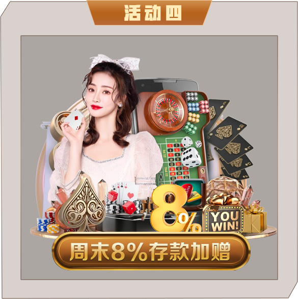 轮播图4